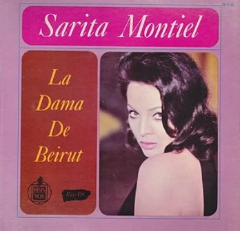 Carátula de la banda de sonido de La Dama de Beirut