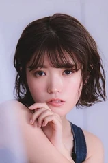 Foto de Karen Miyama