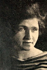 photo of person Nina Agadzhanova