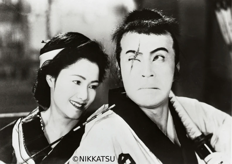 Imagen de tange-sazen-and-the-pot-worth-a-million-ryo