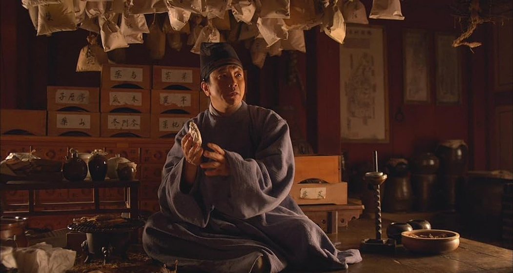 Imagen de la-concubina