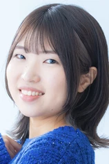 Foto de Shiori Kurosaki