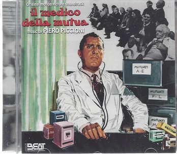 Carátula de la banda de sonido de El Médico de la Mutua
