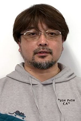 photo of person Munehisa Sakai