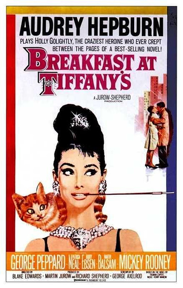 Imagen de Desayuno con diamantes (Cartel)