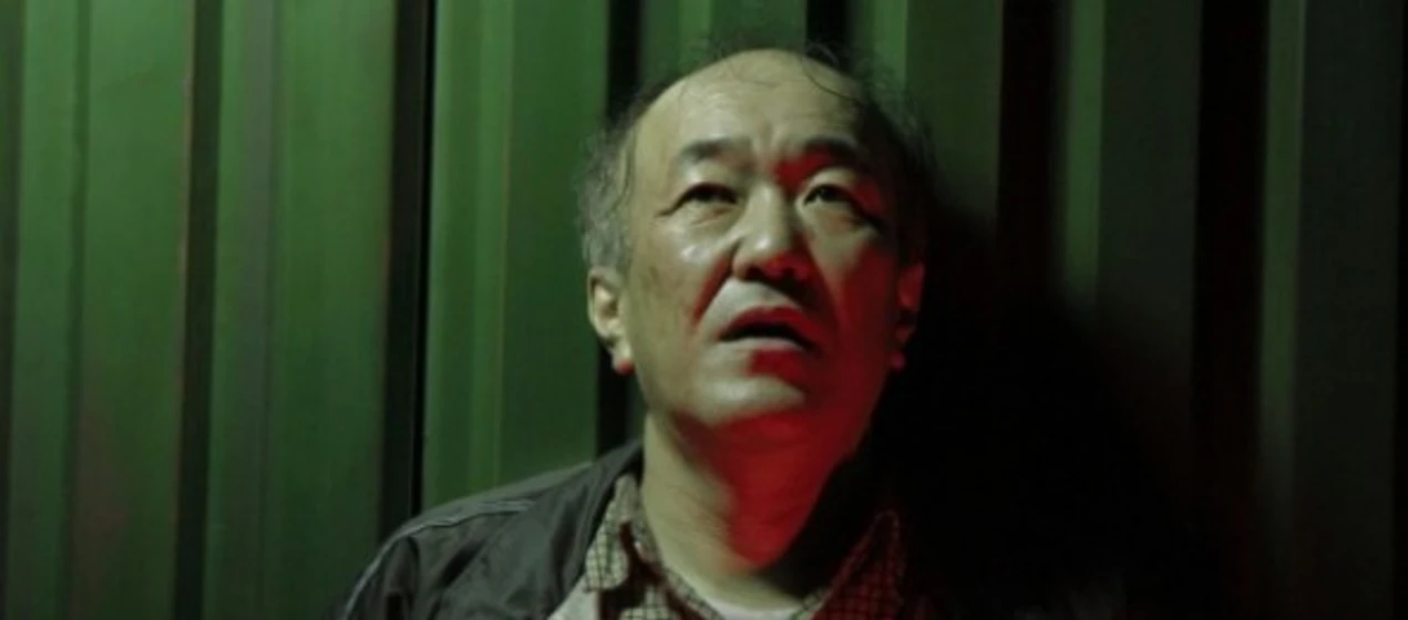 Yôichi Nukumizu en abductee