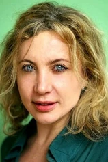 Foto de Iaia Forte