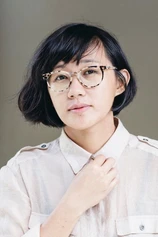 Foto de Shireen Seno