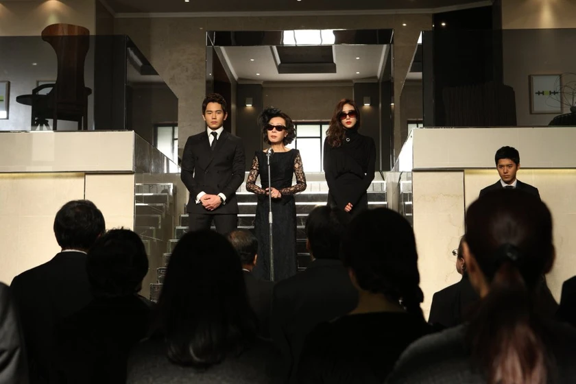 Imagen de the-taste-of-money