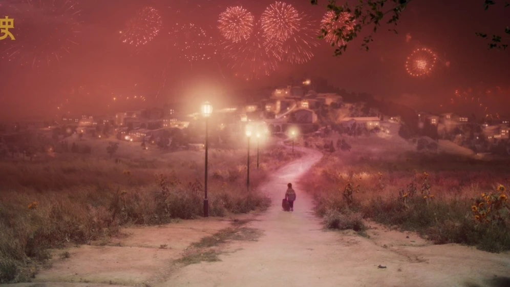 Imagen de flaming-cloud