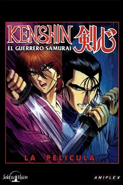 Kenshin, El Guerrero Samurái: La Película