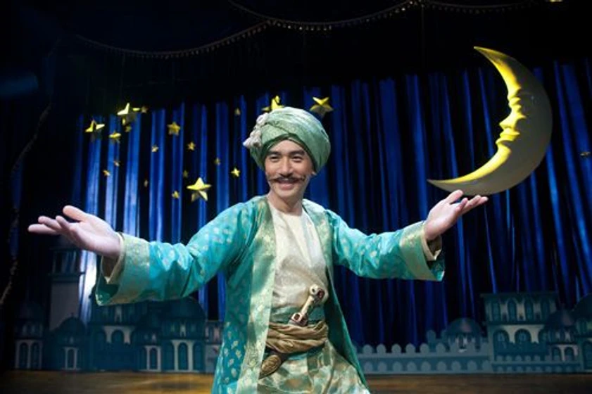 Imagen de the-great-magician