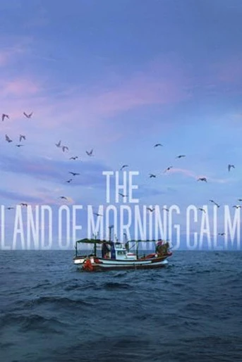 Poster de The Land of Morning Calm