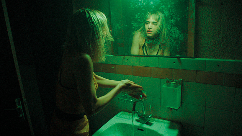 Imagen de Cuckoo