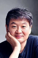 photo of person Jin-ho Hur