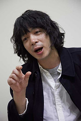 picture of actor Kazunobu Mineta
