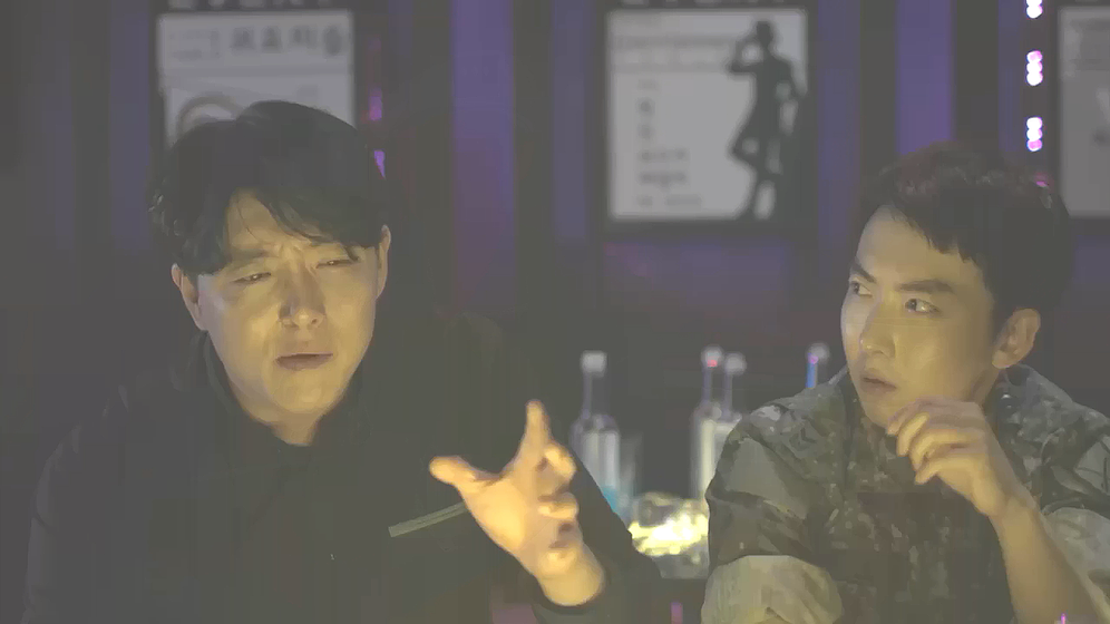 Imagen de descendants-of-adultery