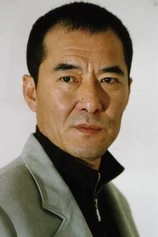 Foto de Qingxiang Wang