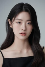 Foto de Lee Jeong-min