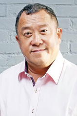 picture of actor Eric Tsang