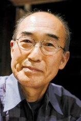 Foto de Haruhiko Saito