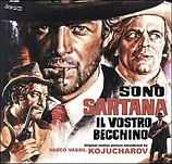 Carátula de la banda de sonido de Yo Soy Vuestro Verdugo