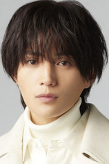 Foto de Yusei Yagi