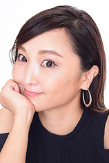 picture of actor Yuka Komatsu
