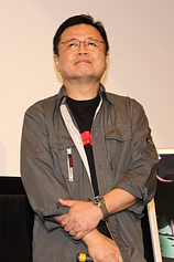 photo of person Jun Kawagoe