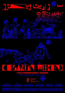 Cesarean Weekend