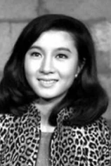 Foto de Ji Yun-seong