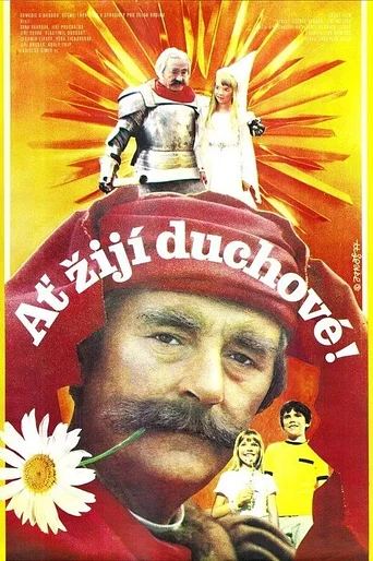 Poster de ¡Que Vivan los Fantasmas!