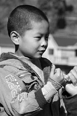 picture of actor Chen Hao Ran