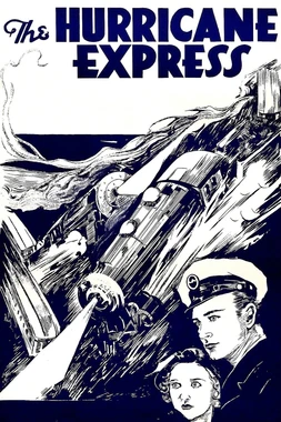 El Expreso de la Muerte