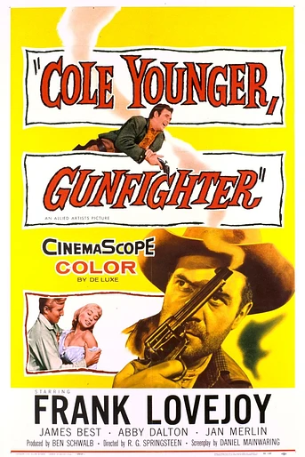Poster de El Desesperado