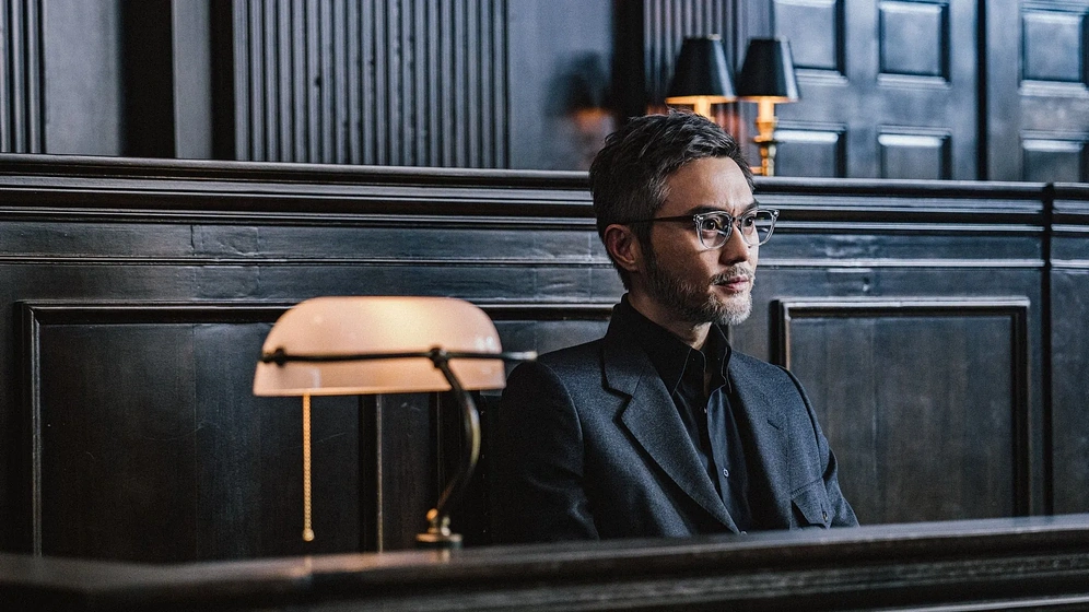 Imagen de The Prosecutor