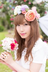 Foto de Aya Uchida