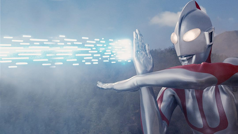 Imagen de Shin Ultraman