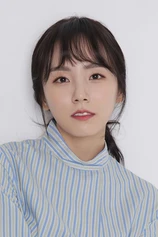 Foto de Yeon-won Jeong