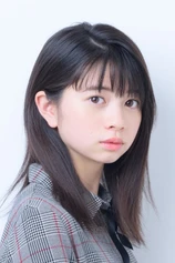 Foto de Hiyori Sakurada