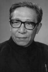 picture of actor Shang Hua
