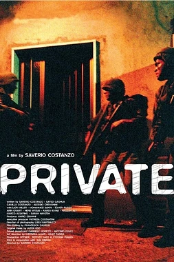 poster of movie Domicilio Privado