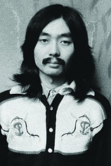 photo of person Haruomi Hosono