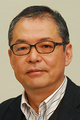 photo of person Yukio Nagasaki