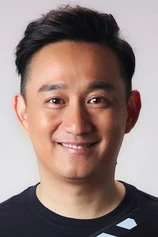 Foto de Lei Huang