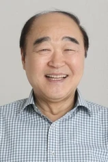 Foto de Gwang Jang