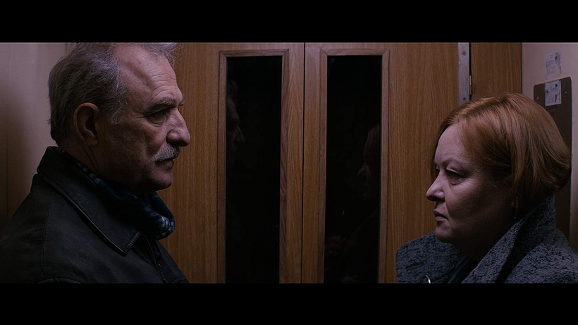 Imagen de On the Other Side