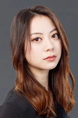 Foto de Rio Yamashita