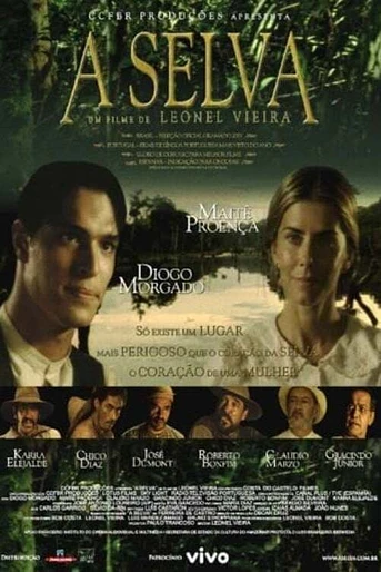 Poster de La Selva
