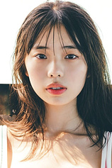 picture of actor Hina Kikuchi
